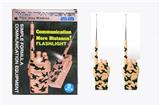 OBL843599 - MILITARY GREEN BELT FLASHLIGHT PULL ROD ANTENNA WALKIE TALKIE