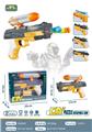 OBL843603 - DIY PUZZLE GUN - FIRE EVA SOFTBALL - TPR SOFT RUBBER BULLET TWO-USE GUN.
