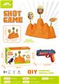 OBL843609 - INTERESTING VOLCANO SHOOTING TARGET DIY PUZZLE ASSEMBLY GUN