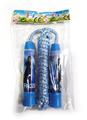 OBL843693 - ICE AND SNOW ODD EDGE JUMP ROPE.
