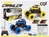 OBL843699 - 1：20FJ四轮攀爬仿真车