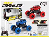 OBL843712 - 1：20大G四轮攀爬仿真车