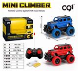 OBL843717 - 1：43四通灯光仿真大G遥控车