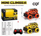 OBL843720 - 1：43四通灯光移印大G遥控车