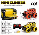 OBL843721 - 1：43四通灯光移印大G遥控车