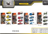 OBL843730 - 4只合金车套装