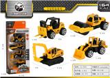 OBL843731 - 4只合金工程车套装