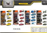OBL843740 - 5只合金车套装