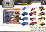 OBL843764 - 12只合金车套装