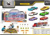 OBL843765 - 合金赛车套装