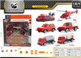 OBL843771 - 合金消防套装