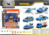 OBL843772 - 合金警察套装