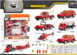 OBL843776 - 合金消防套装