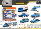 OBL843777 - 合金警察套装
