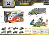 OBL843792 - 1:22拖头货柜收纳合金军事车
