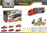 OBL843795 - 1:26拖头货柜收纳合金消防车