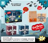 OBL843878 - THE WHOLE GIFT BOX.