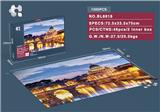 OBL843982 - 圣彼得大教堂远景拼图1000pcs