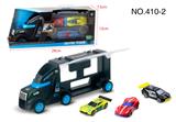 OBL843995 - 手提车+AB跑车3只装