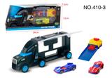 OBL843996 - 手提车+弹射AB跑车2只