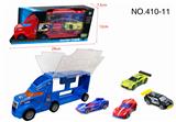 OBL843997 - 手提车+AB跑车4只装