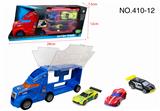 OBL843998 - 手提车+AB跑车3只装