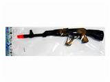 OBL844084 - LINE FIRESTONE GUN.