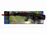 OBL844089 - SPRAY-PAINTED FIRESTONE GUNS.