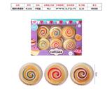 OBL844101 - IMITATION CAKE WITH PLASTIC LINING