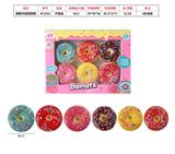 OBL844102 - PLASTIC LINED DOUGHNUT