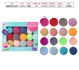 OBL844104 - PLASTIC LINED MACARONE BISCUIT