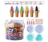 OBL844105 - IMITATION ICE CREAM WITH PLASTIC LINING