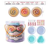 OBL844106 - IMITATION CAKE WITH PLASTIC LINING