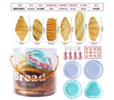 OBL844108 - IMITATION BREAD WITH PLASTIC LINING