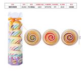 OBL844111 - IMITATION CAKE WITH PLASTIC LINING