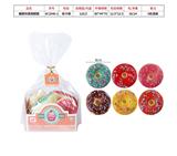 OBL844114 - PLASTIC LINED DOUGHNUT