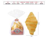 OBL844117 - IMITATION BREAD WITH PLASTIC LINING
