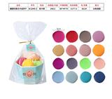 OBL844123 - PLASTIC LINED MACARONE BISCUIT