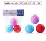 OBL844136 - 搪塑益智捏捏球