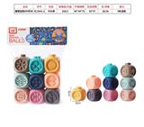 OBL844139 - 搪塑益智DIY积木