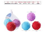 OBL844143 - 搪塑益智捏捏球