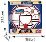 OBL844168 - BACKBOARD
