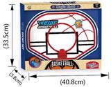 OBL844169 - BACKBOARD