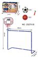 OBL844191 - FOOTBALL AND BASKETBALL IN ONE (REGULAR)
