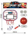 OBL844198 - CARD HEAD BAG BASKETBALL BOARD