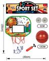 OBL844199 - CARD HEAD BAG BASKETBALL BOARD