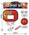 OBL844200 - CARD HEAD BAG BASKETBALL BOARD
