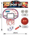 OBL844201 - CARD HEAD BASKETBALL BOARD