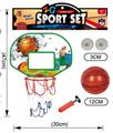 OBL844202 - CARD HEAD BASKETBALL BOARD