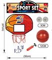 OBL844203 - CARD HEAD BASKETBALL BOARD